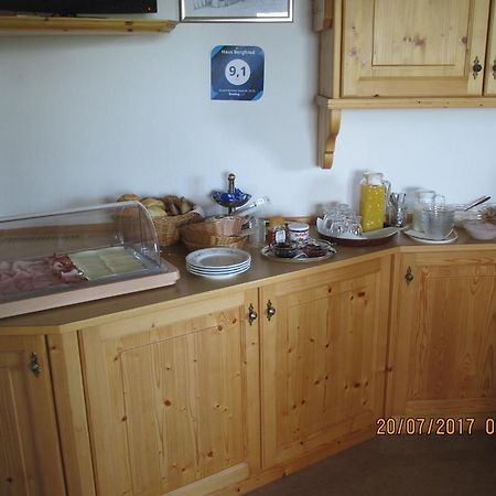 Hotel Haus Bergfried Westendorf Esterno foto