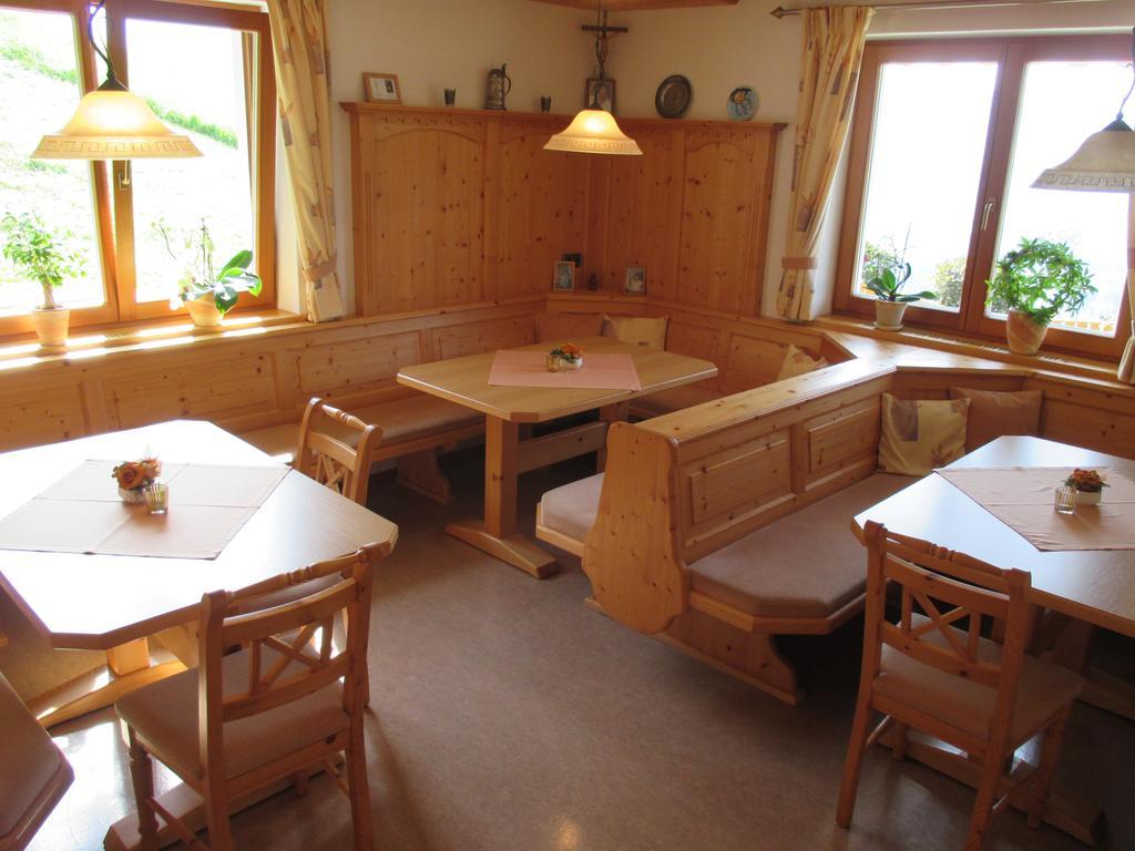 Hotel Haus Bergfried Westendorf Esterno foto